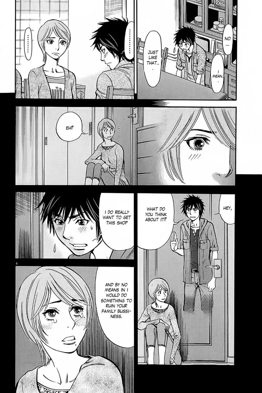 Kono S o, Mi yo! – Cupid no Itazura - Chapter 95 - picture 3