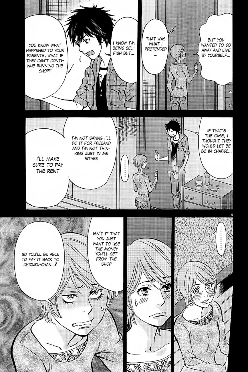 Kono S o, Mi yo! – Cupid no Itazura - Chapter 95 - picture 4