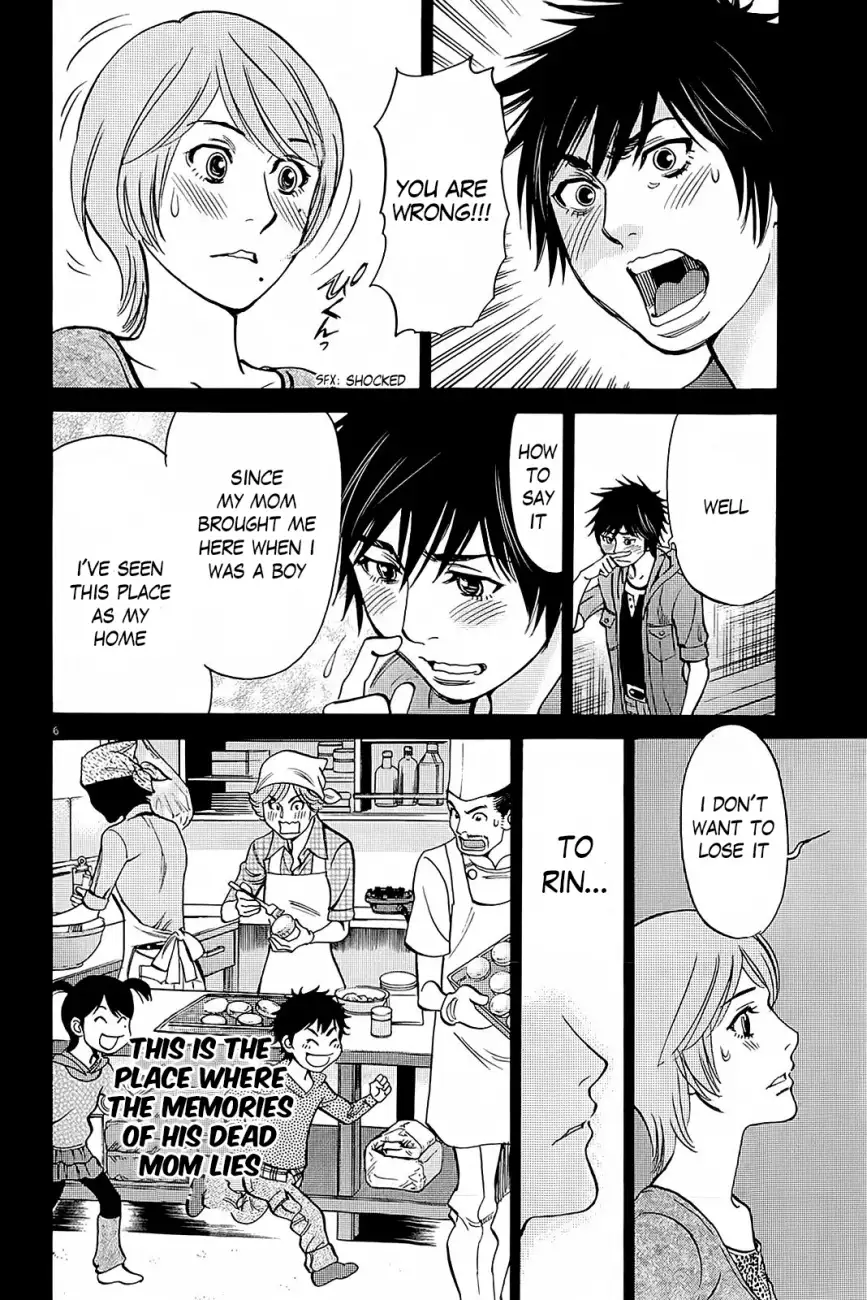Kono S o, Mi yo! – Cupid no Itazura - Chapter 95 - picture 5