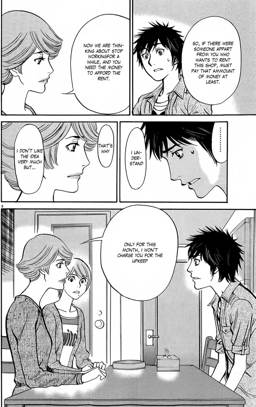 Kono S o, Mi yo! – Cupid no Itazura - Chapter 95 - picture 7
