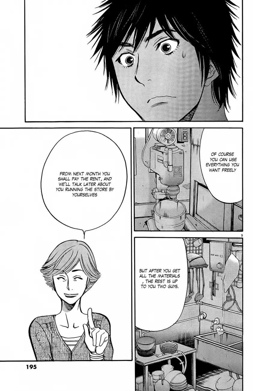 Kono S o, Mi yo! – Cupid no Itazura - Chapter 95 - picture 8