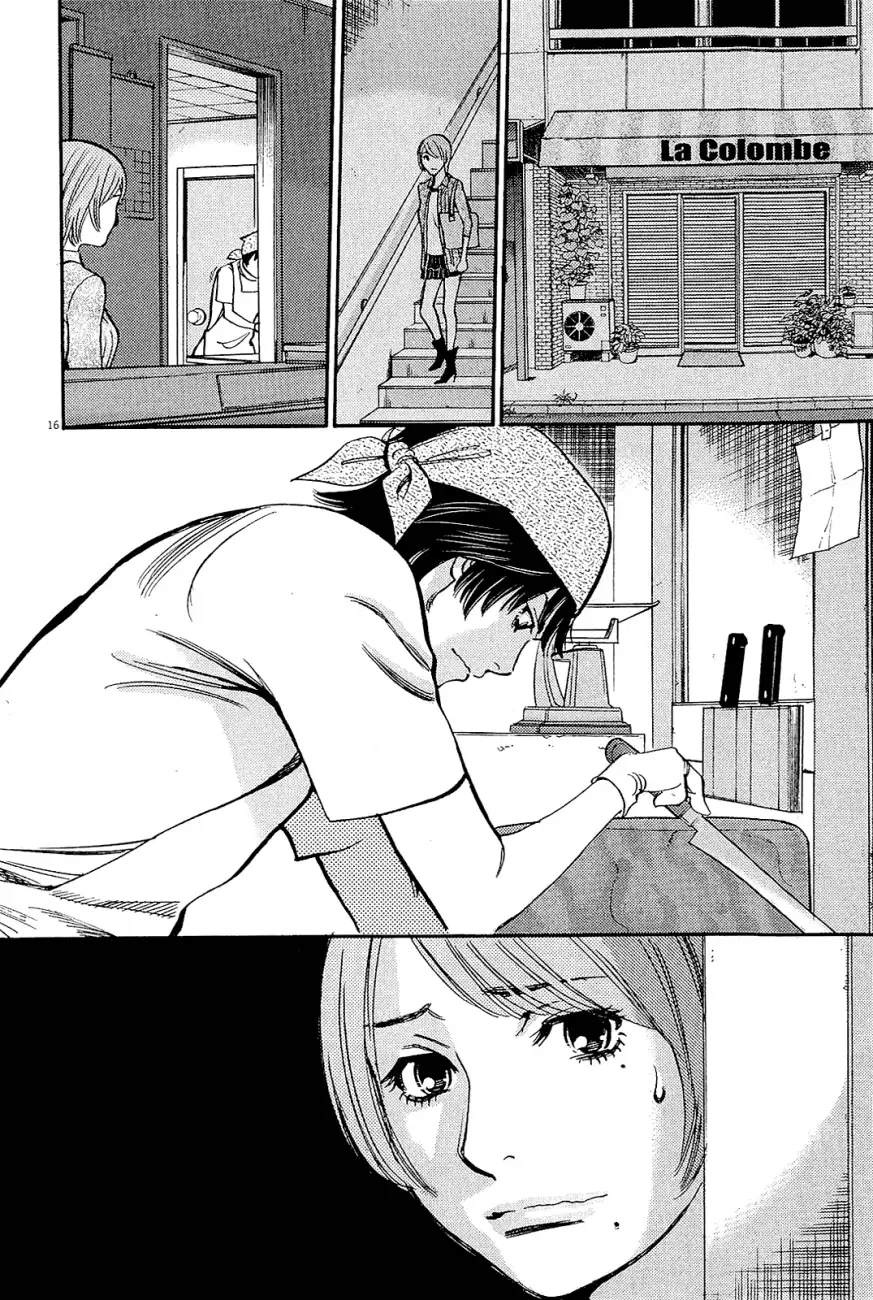 Kono S o, Mi yo! – Cupid no Itazura - Chapter 96 - picture 18