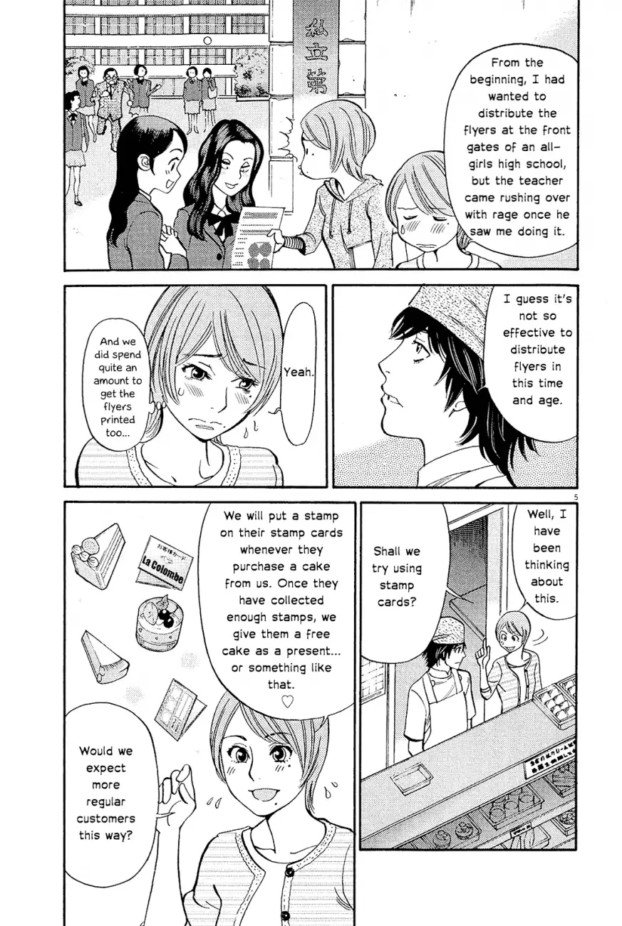 Kono S o, Mi yo! – Cupid no Itazura - Chapter 96 - picture 7