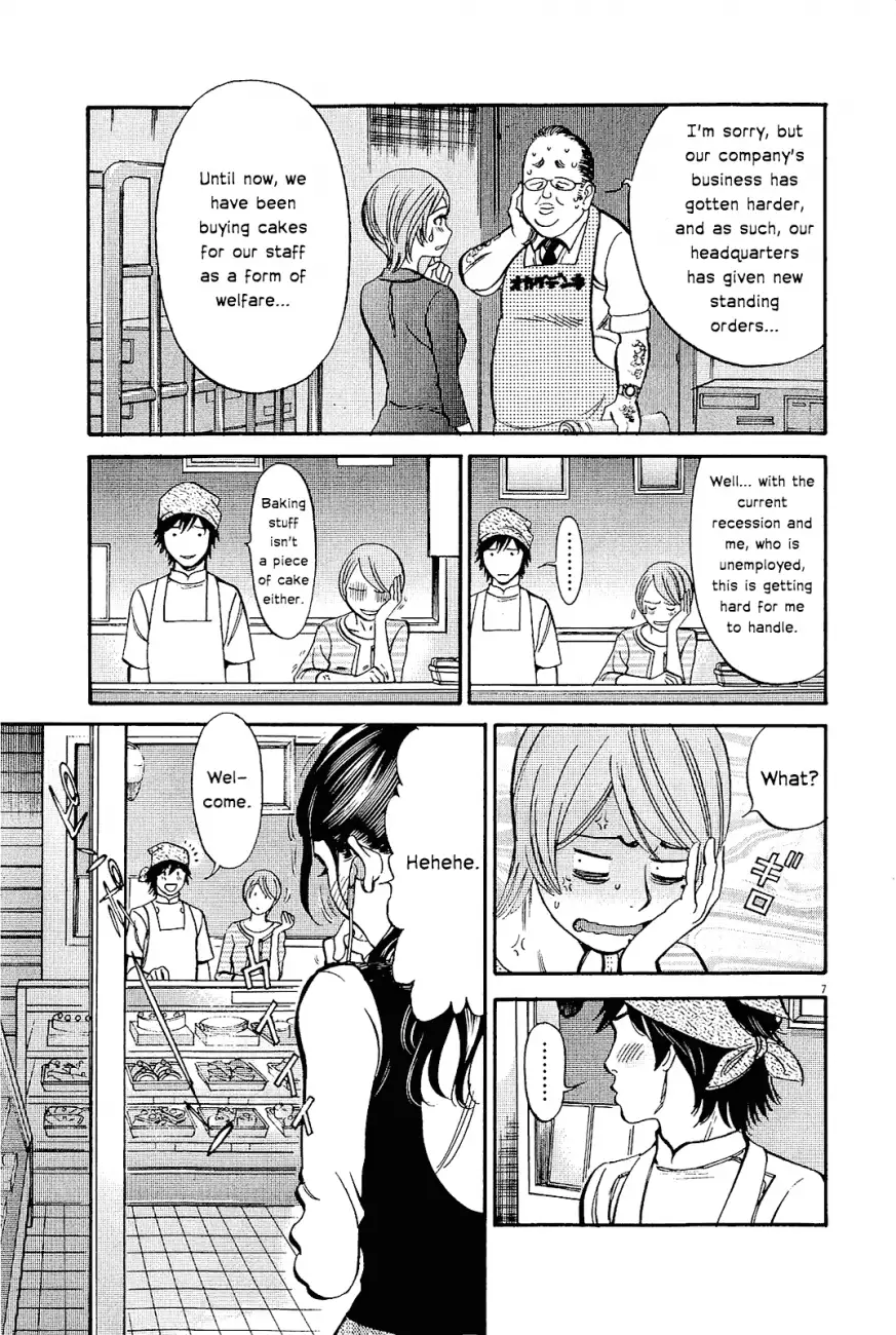 Kono S o, Mi yo! – Cupid no Itazura - Chapter 96 - picture 9