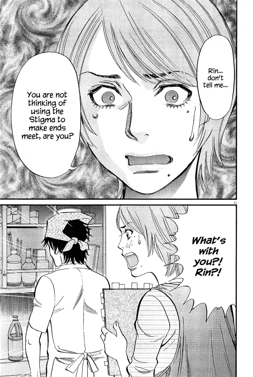 Kono S o, Mi yo! – Cupid no Itazura - Chapter 97 - picture 10