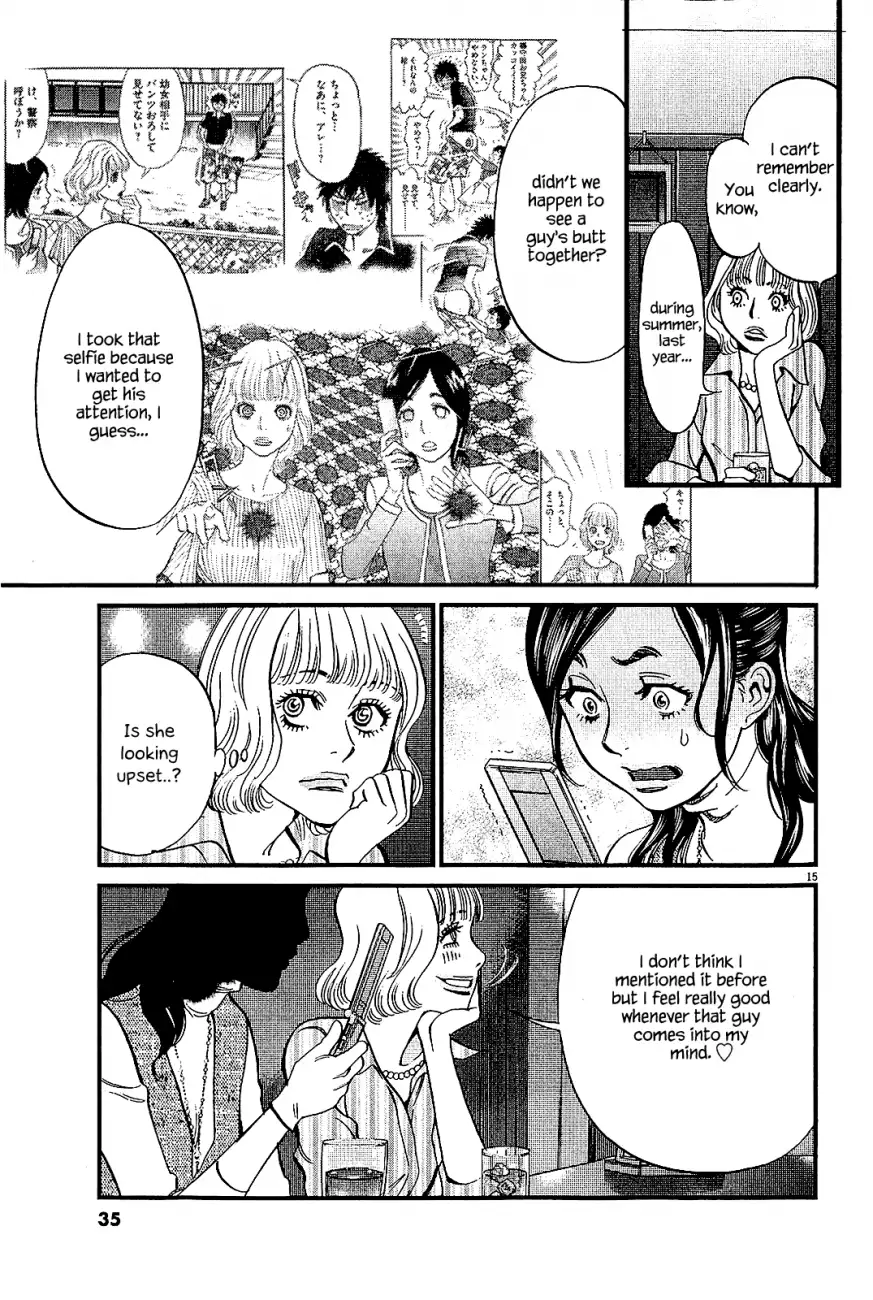 Kono S o, Mi yo! – Cupid no Itazura - Chapter 97 - picture 14