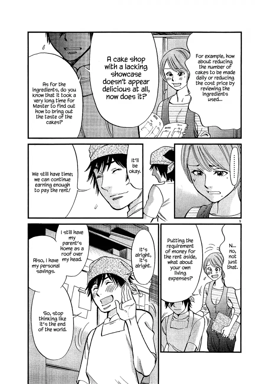 Kono S o, Mi yo! – Cupid no Itazura - Chapter 97 - picture 8