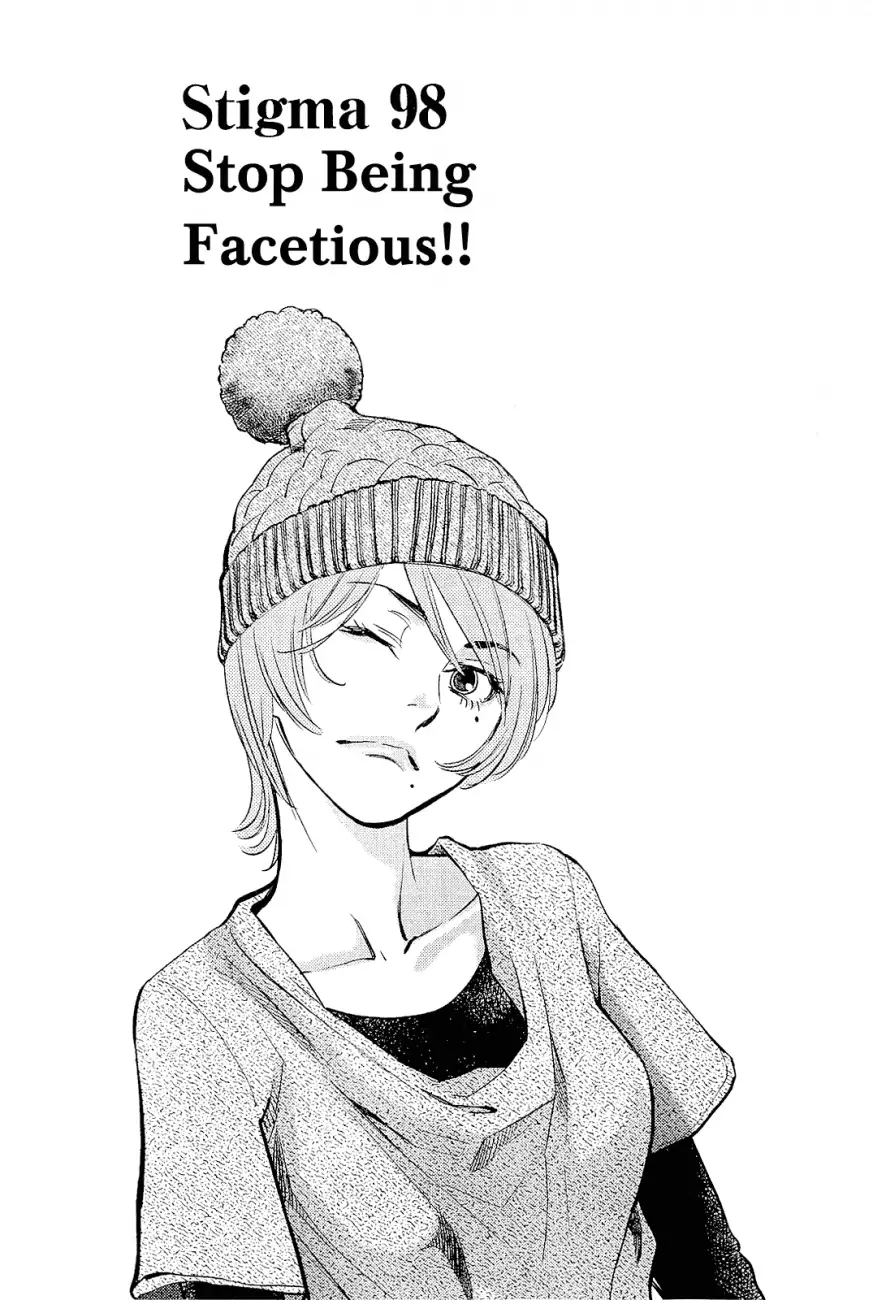 Kono S o, Mi yo! – Cupid no Itazura - Chapter 98 - picture 0