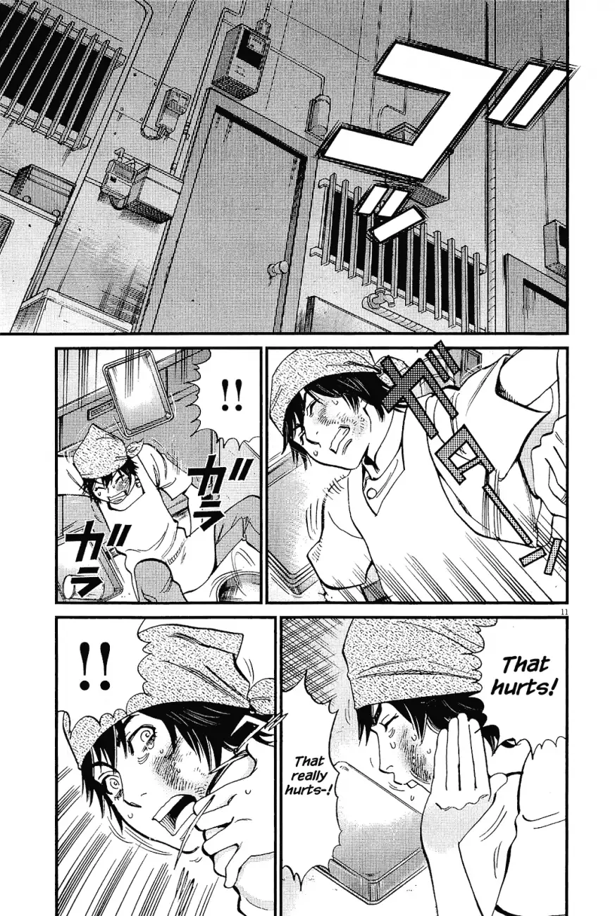 Kono S o, Mi yo! – Cupid no Itazura - Chapter 98 - picture 10