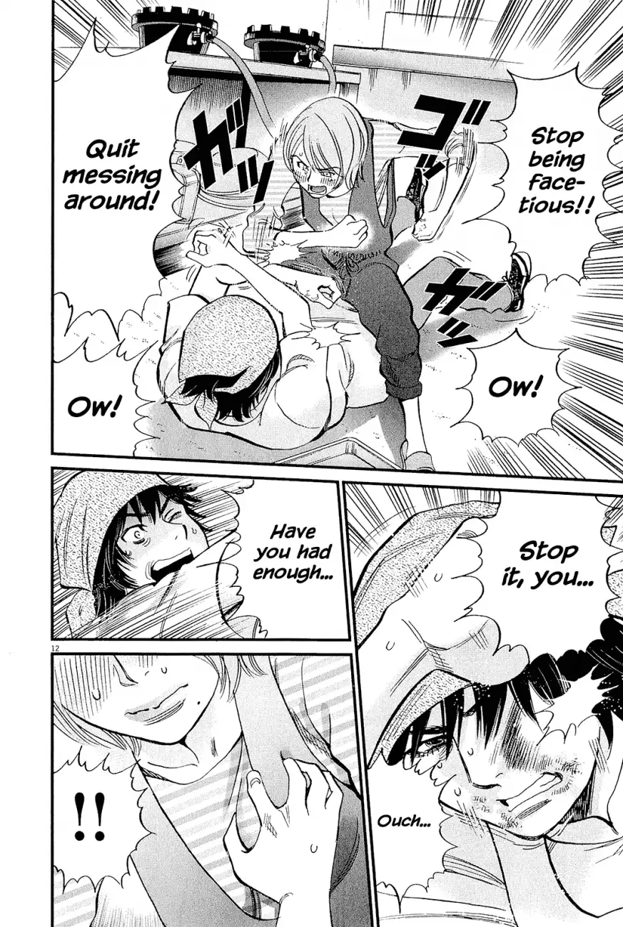 Kono S o, Mi yo! – Cupid no Itazura - Chapter 98 - picture 11