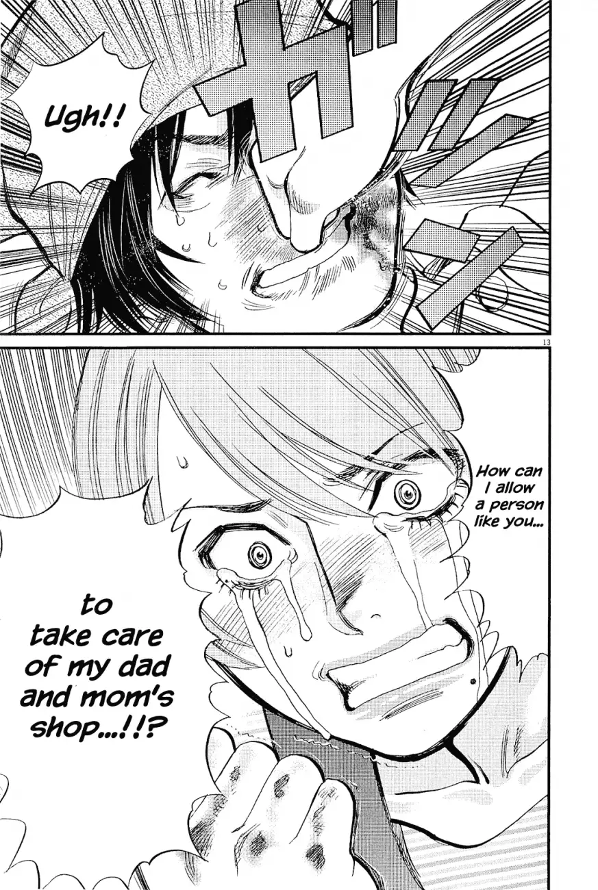 Kono S o, Mi yo! – Cupid no Itazura - Chapter 98 - picture 12