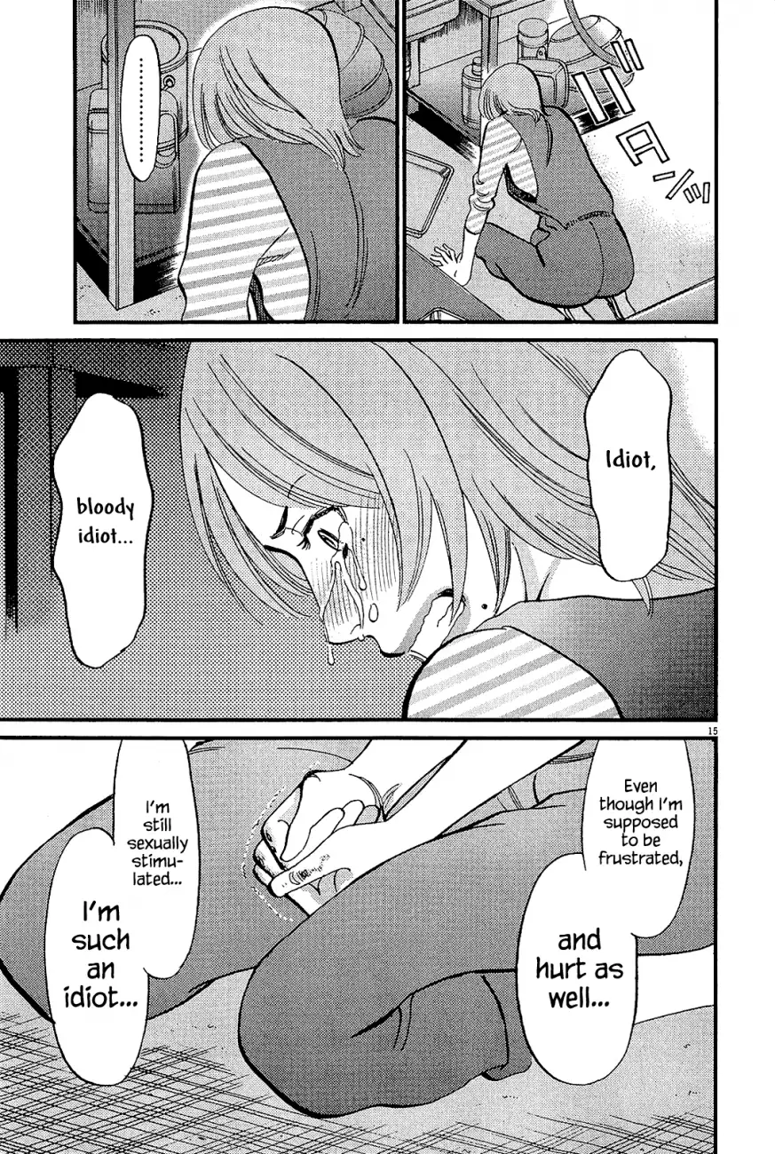 Kono S o, Mi yo! – Cupid no Itazura - Chapter 98 - picture 14