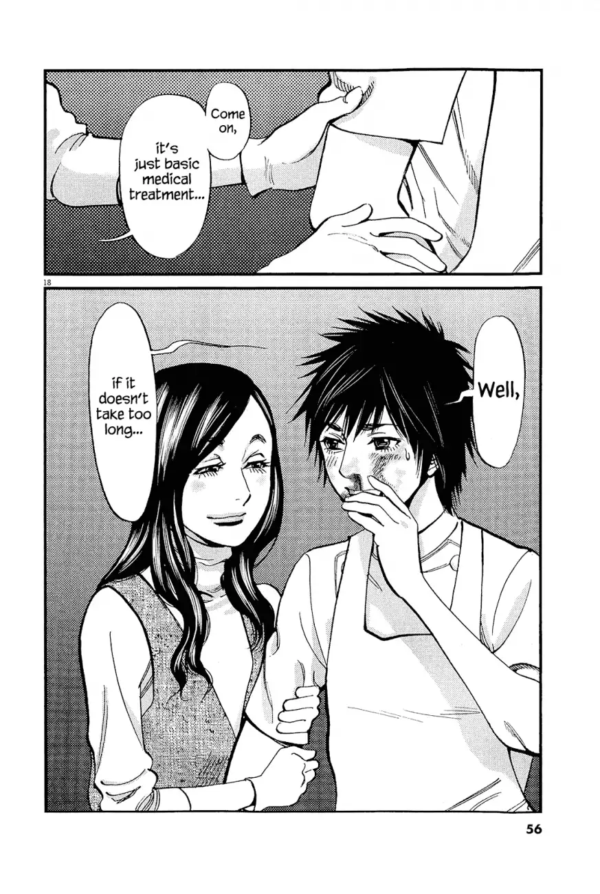 Kono S o, Mi yo! – Cupid no Itazura - Chapter 98 - picture 17