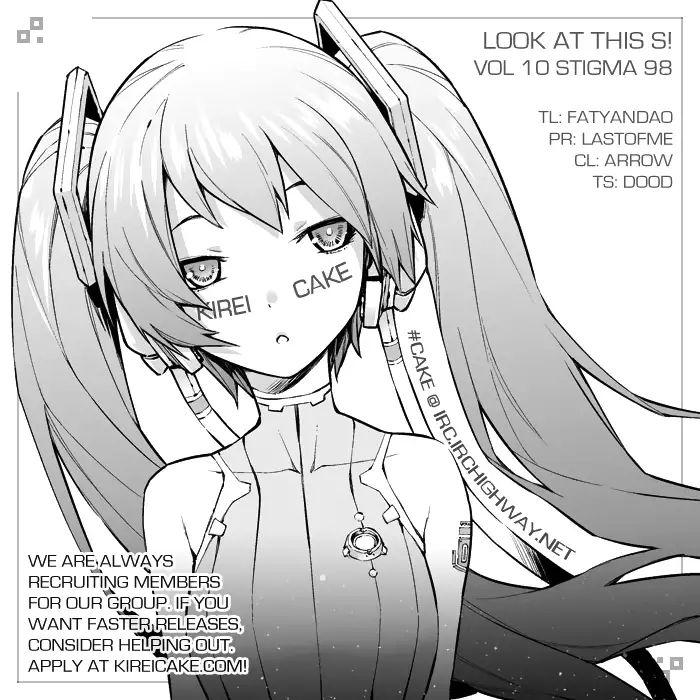 Kono S o, Mi yo! – Cupid no Itazura - Chapter 98 - picture 18