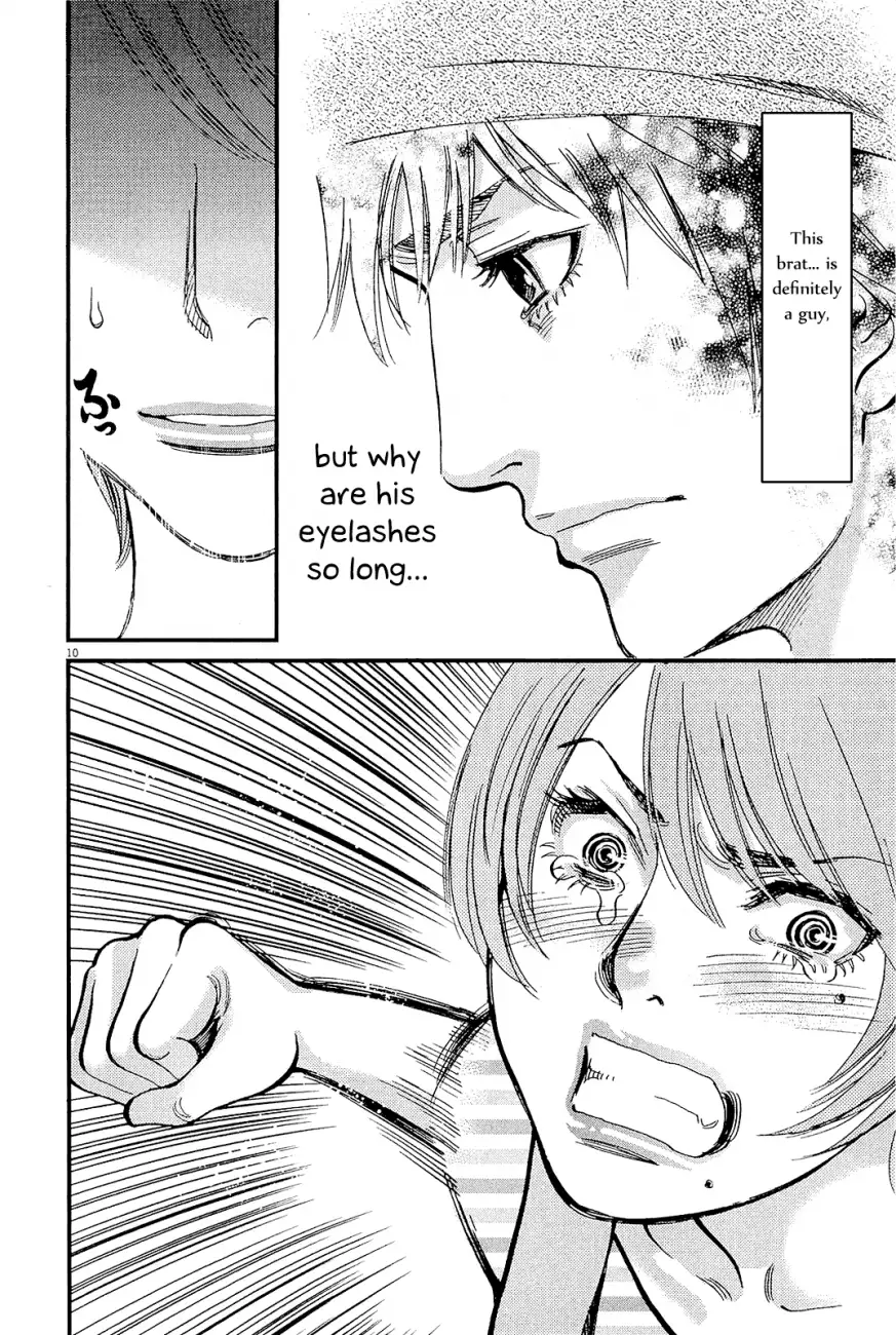 Kono S o, Mi yo! – Cupid no Itazura - Chapter 98 - picture 9