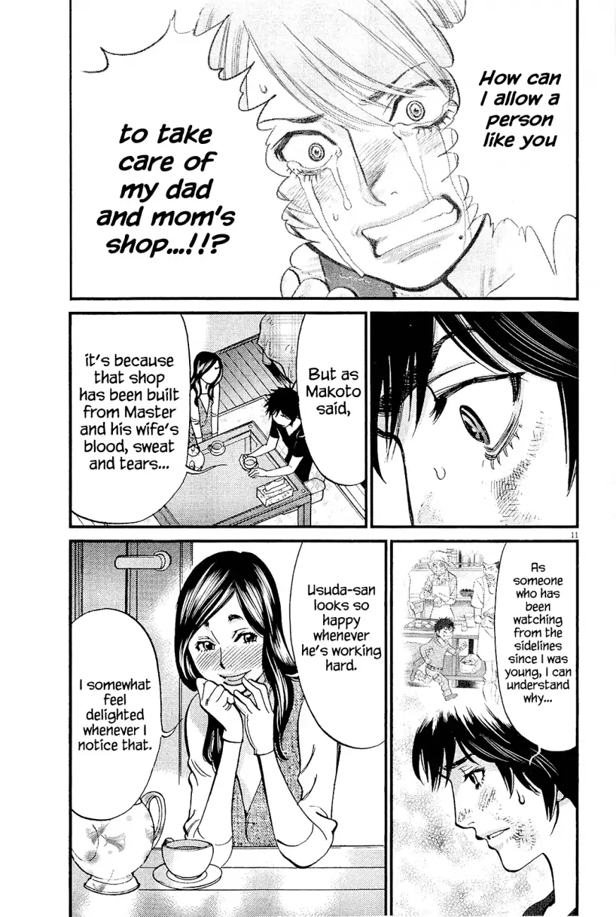 Kono S o, Mi yo! – Cupid no Itazura - Chapter 99 - picture 10