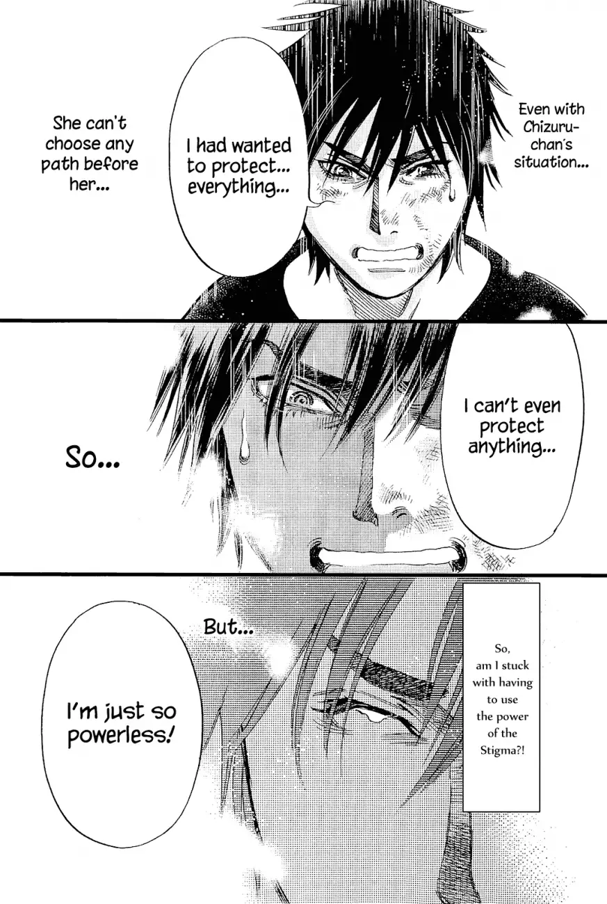 Kono S o, Mi yo! – Cupid no Itazura - Chapter 99 - picture 12
