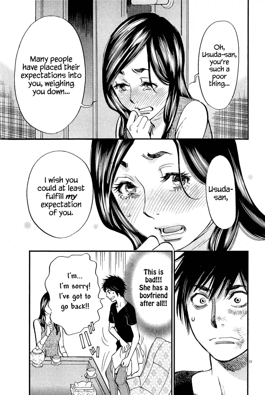 Kono S o, Mi yo! – Cupid no Itazura - Chapter 99 - picture 14