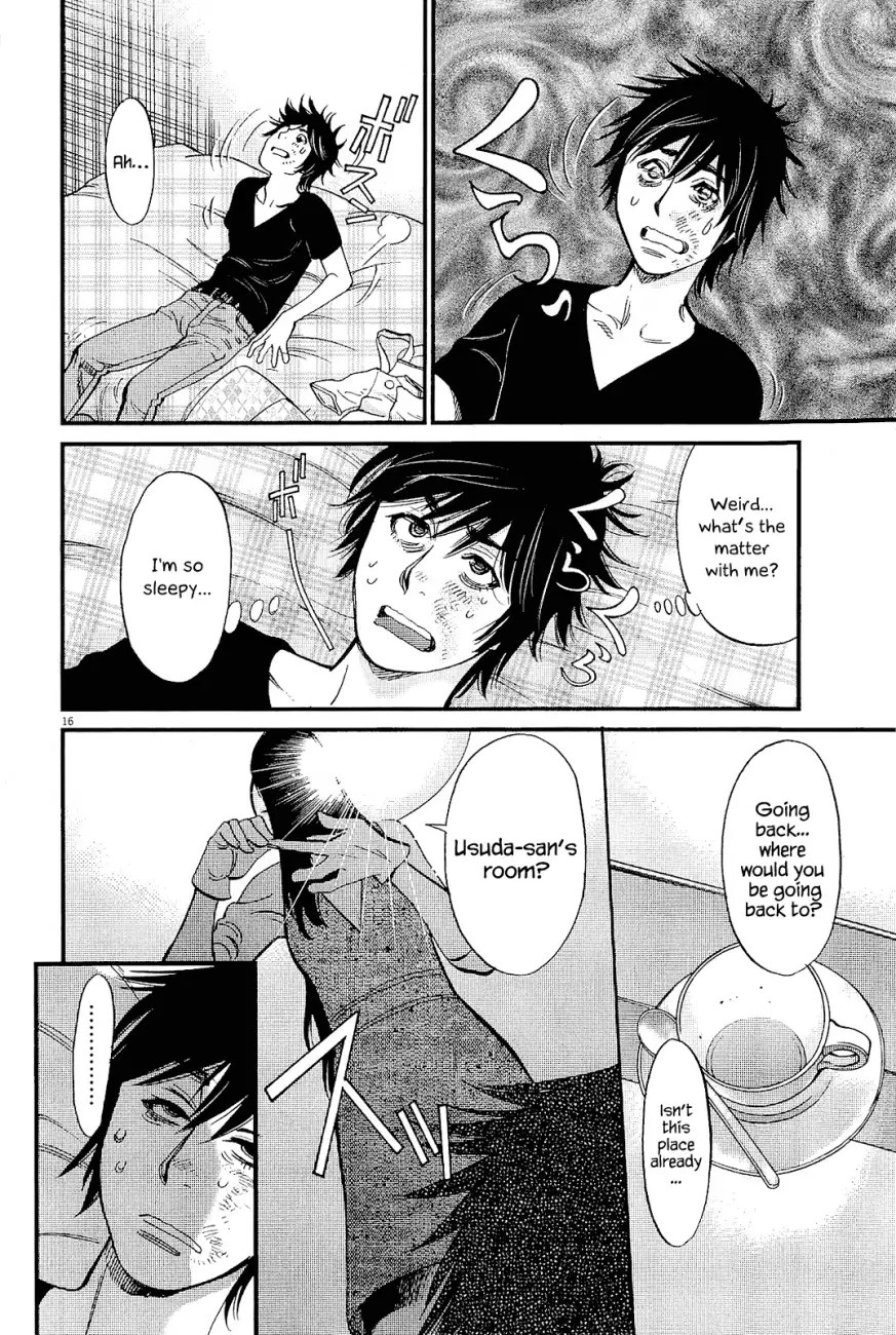 Kono S o, Mi yo! – Cupid no Itazura - Chapter 99 - picture 15