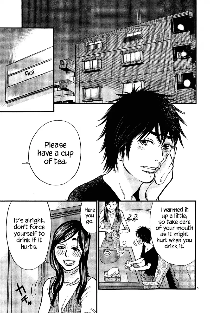 Kono S o, Mi yo! – Cupid no Itazura - Chapter 99 - picture 4