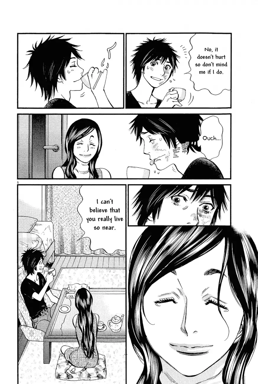 Kono S o, Mi yo! – Cupid no Itazura - Chapter 99 - picture 5