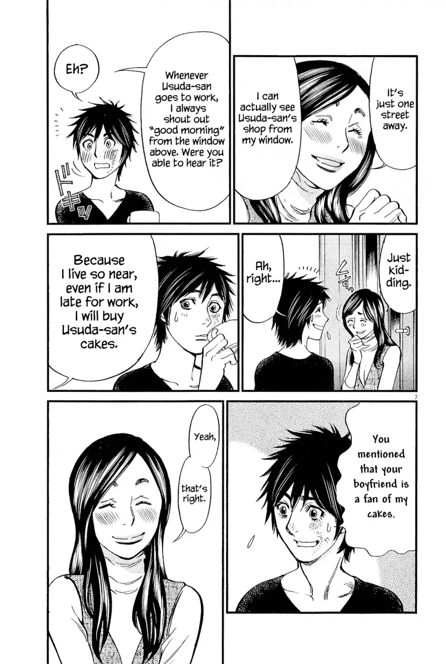 Kono S o, Mi yo! – Cupid no Itazura - Chapter 99 - picture 6
