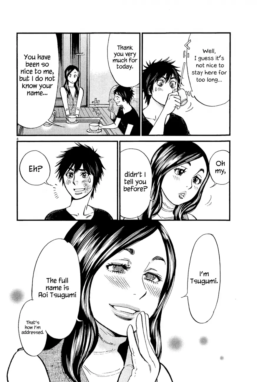 Kono S o, Mi yo! – Cupid no Itazura - Chapter 99 - picture 7