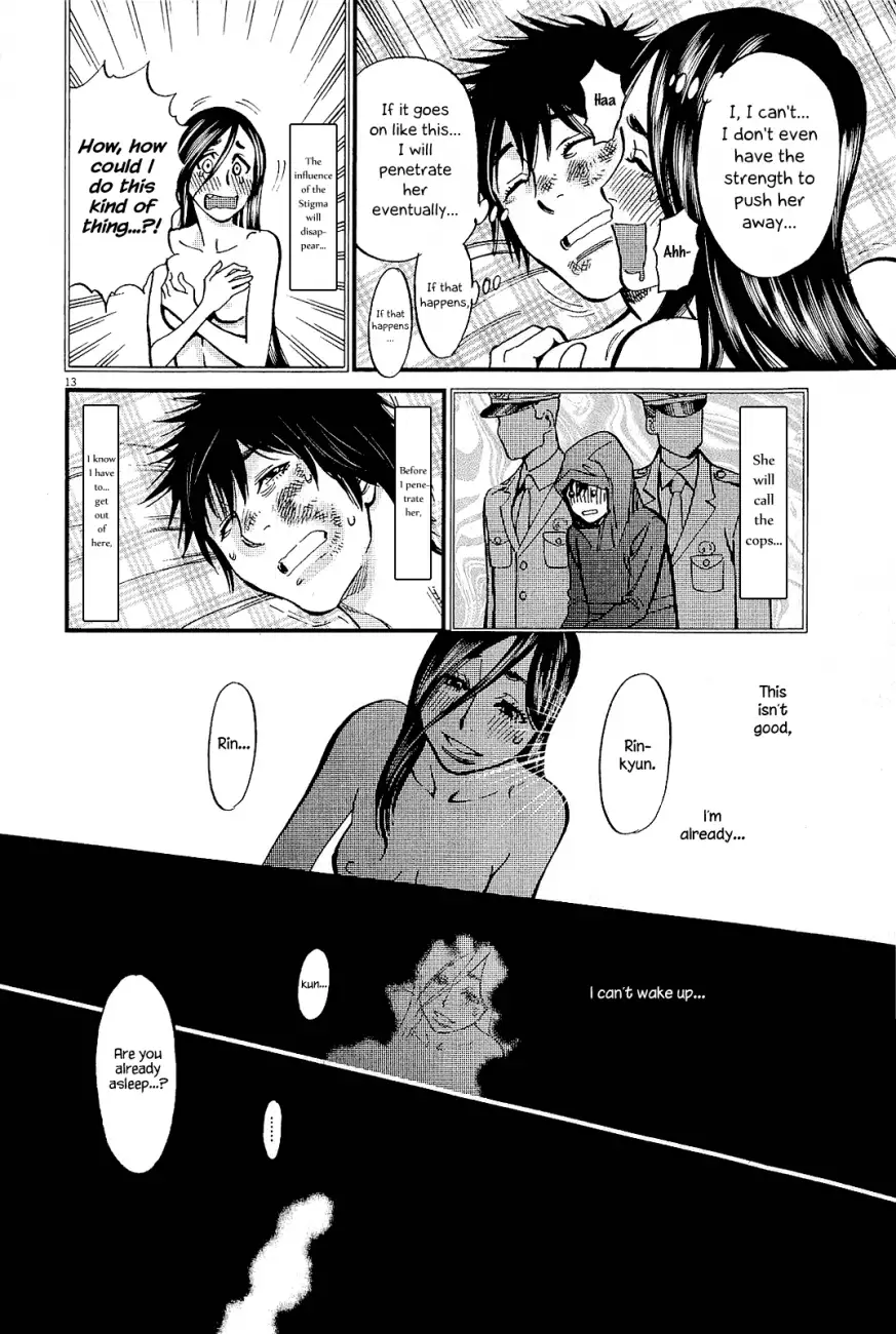 Kono S o, Mi yo! – Cupid no Itazura - Chapter 100 - picture 11