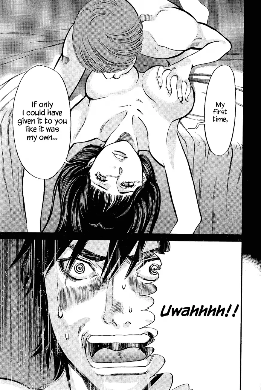 Kono S o, Mi yo! – Cupid no Itazura - Chapter 100 - picture 14