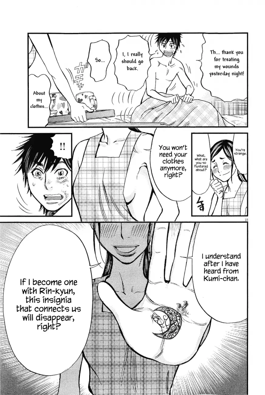 Kono S o, Mi yo! – Cupid no Itazura - Chapter 100 - picture 16