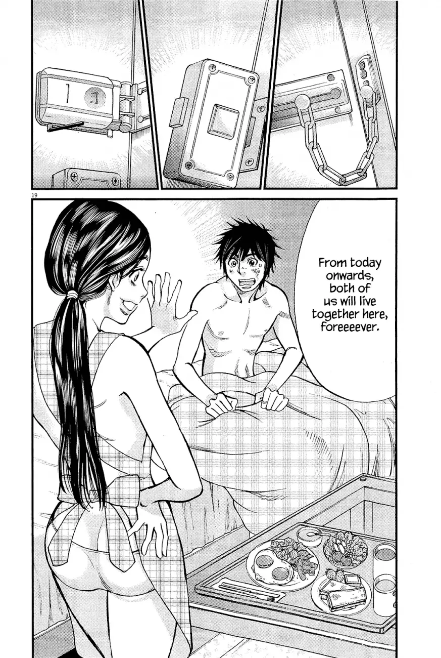 Kono S o, Mi yo! – Cupid no Itazura - Chapter 100 - picture 17