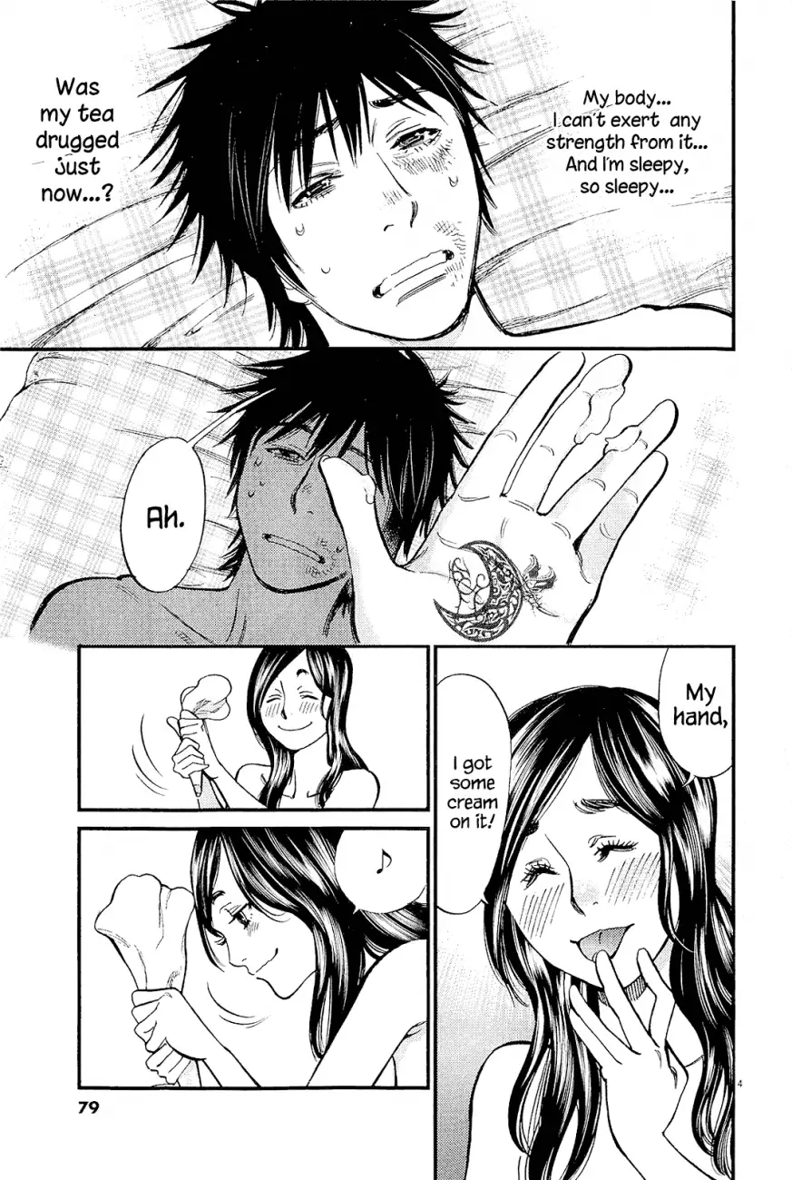 Kono S o, Mi yo! – Cupid no Itazura - Chapter 100 - picture 2