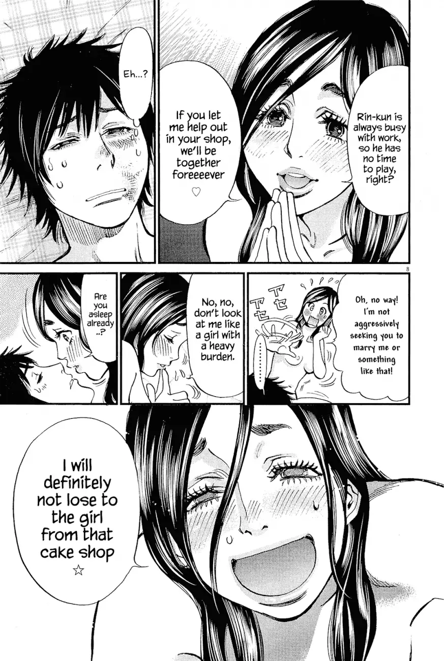 Kono S o, Mi yo! – Cupid no Itazura - Chapter 100 - picture 6
