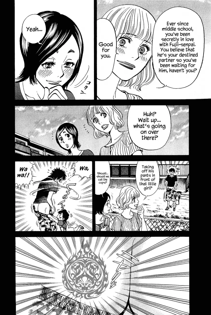 Kono S o, Mi yo! – Cupid no Itazura - Chapter 101 - picture 1