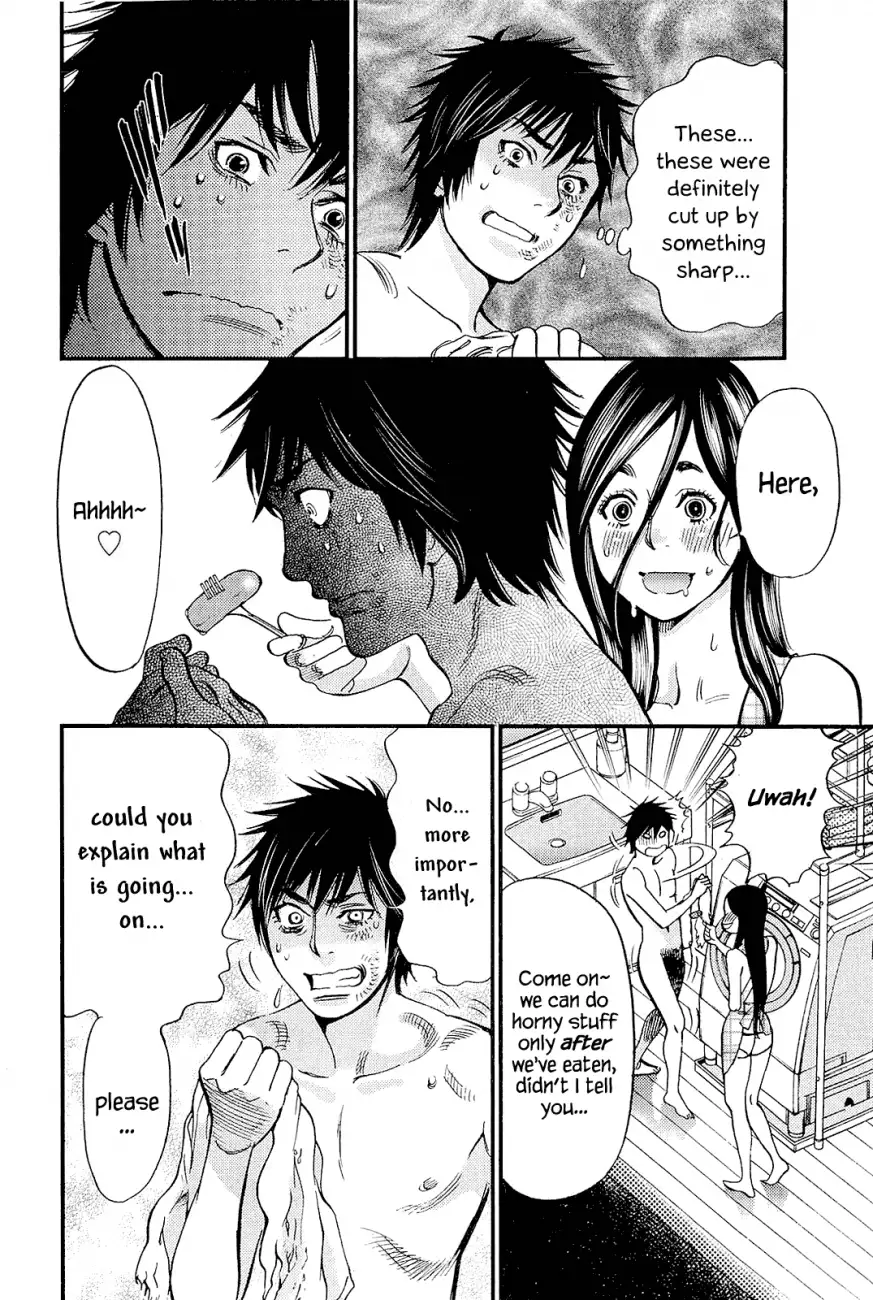 Kono S o, Mi yo! – Cupid no Itazura - Chapter 101 - picture 11