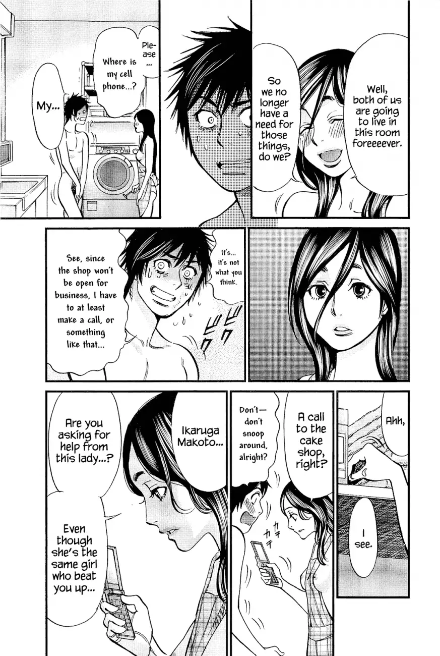 Kono S o, Mi yo! – Cupid no Itazura - Chapter 101 - picture 12