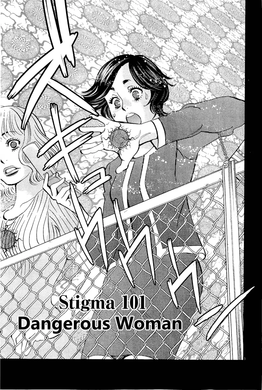 Kono S o, Mi yo! – Cupid no Itazura - Chapter 101 - picture 2