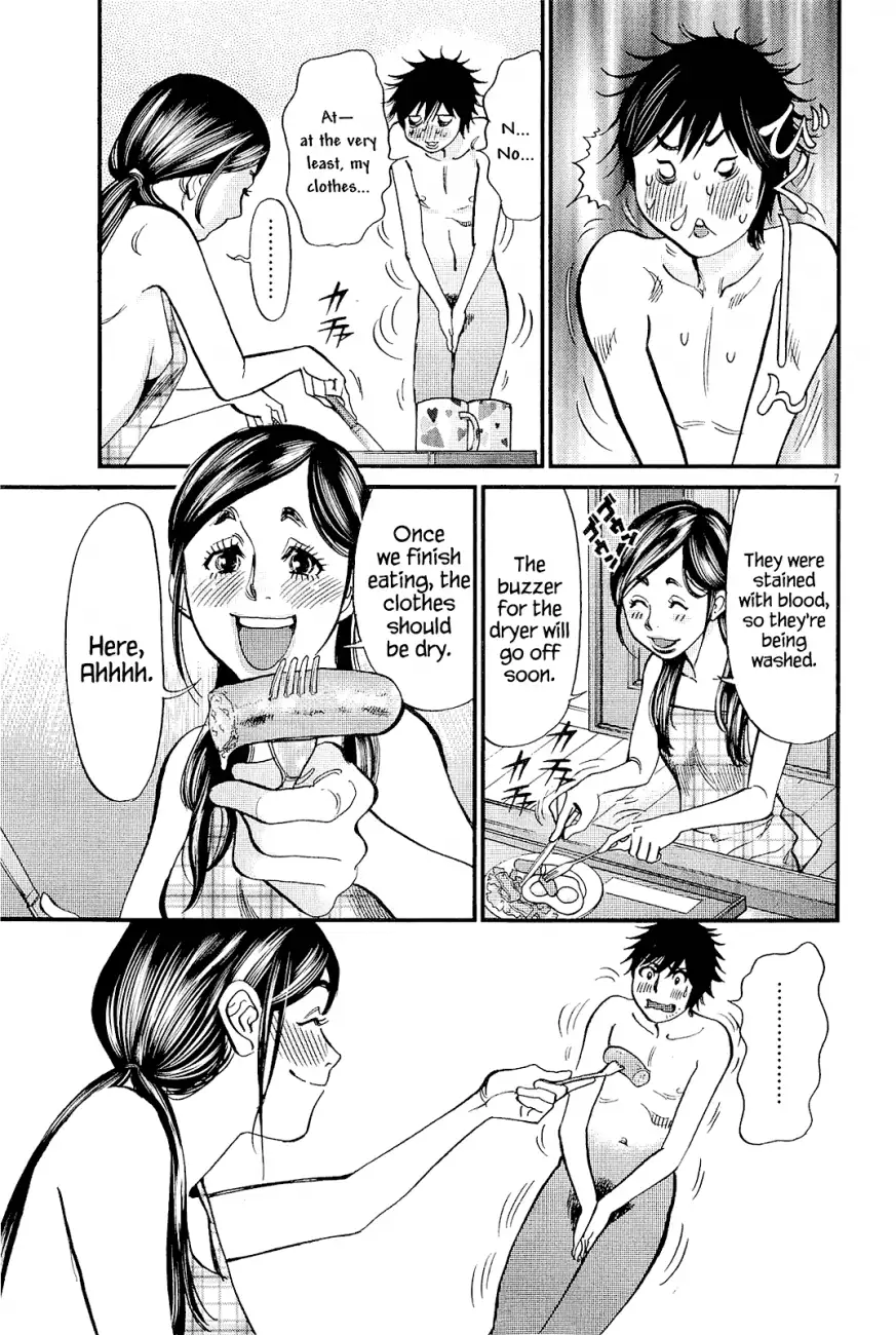 Kono S o, Mi yo! – Cupid no Itazura - Chapter 101 - picture 6