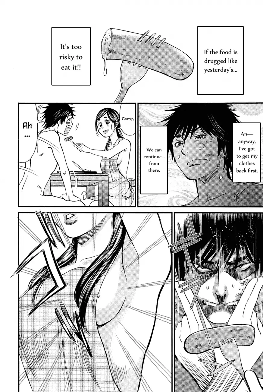 Kono S o, Mi yo! – Cupid no Itazura - Chapter 101 - picture 7