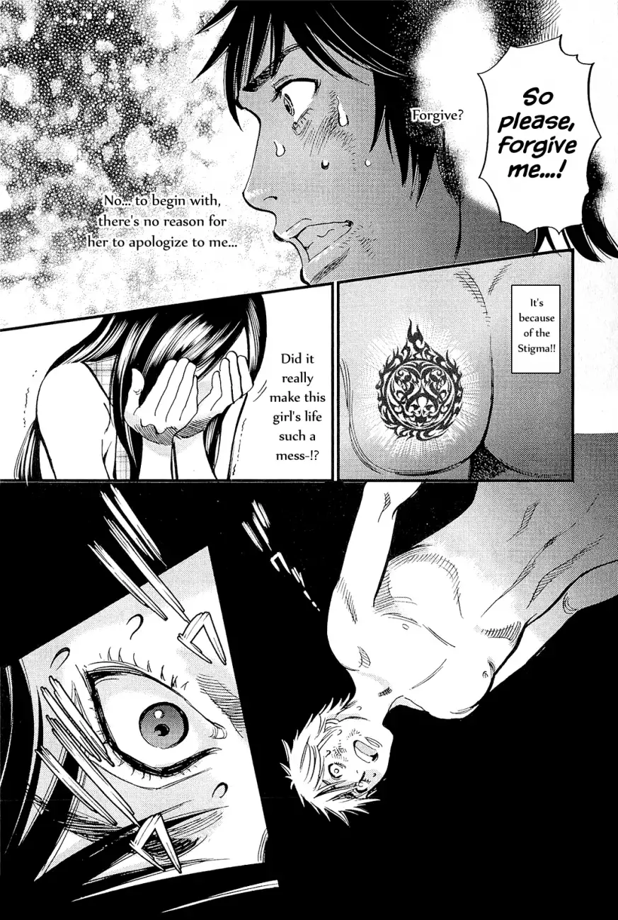 Kono S o, Mi yo! – Cupid no Itazura - Chapter 102 - picture 10