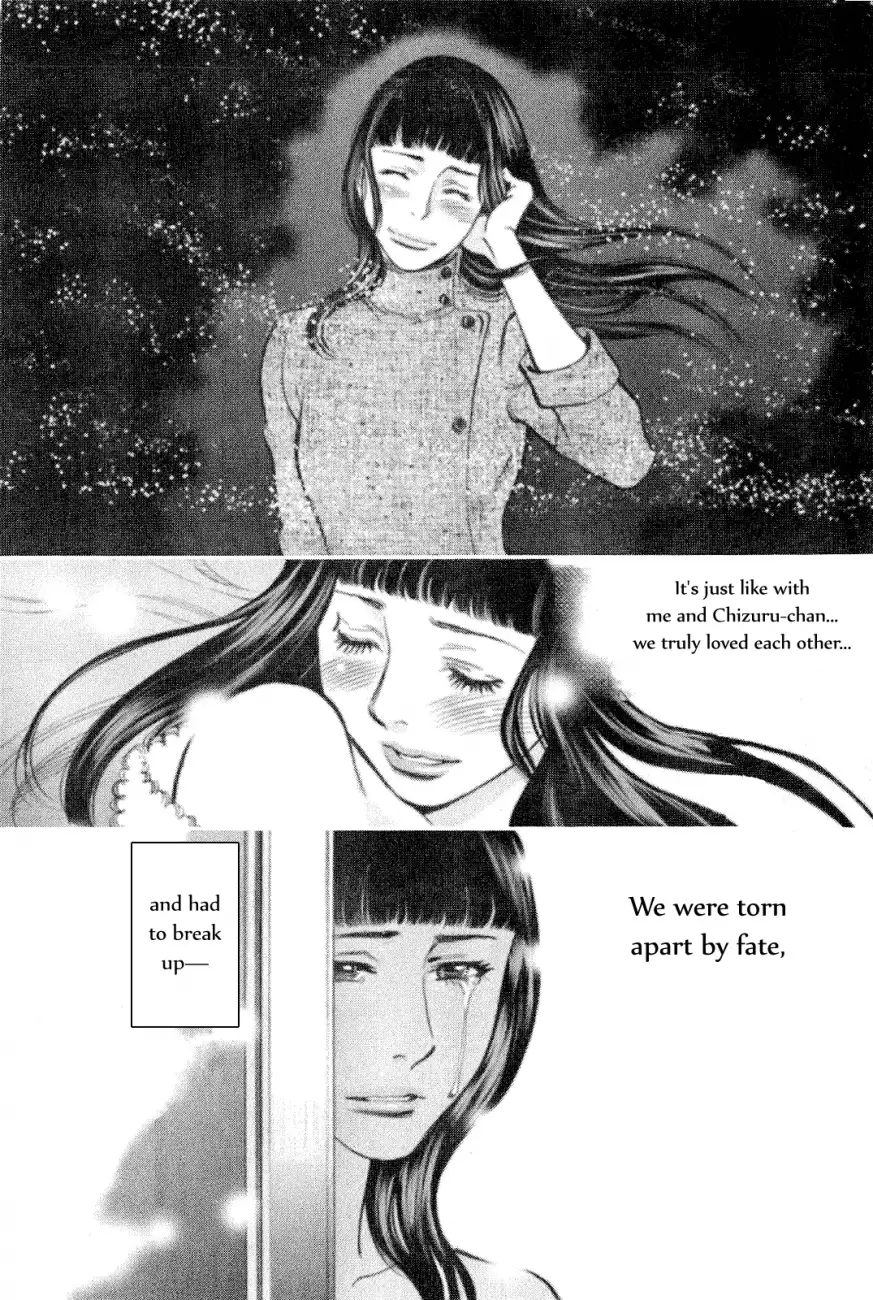 Kono S o, Mi yo! – Cupid no Itazura - Chapter 102 - picture 11