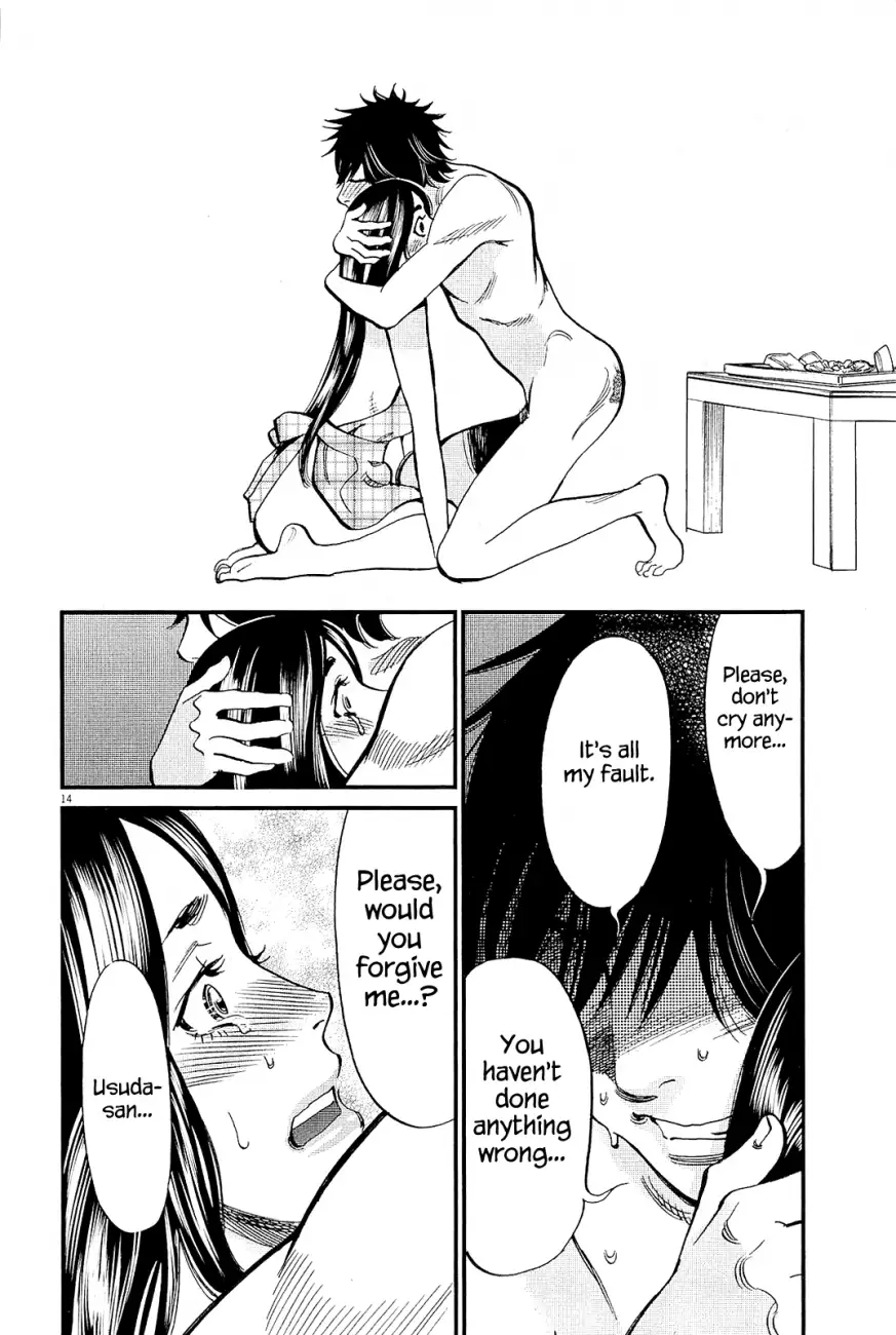 Kono S o, Mi yo! – Cupid no Itazura - Chapter 102 - picture 13