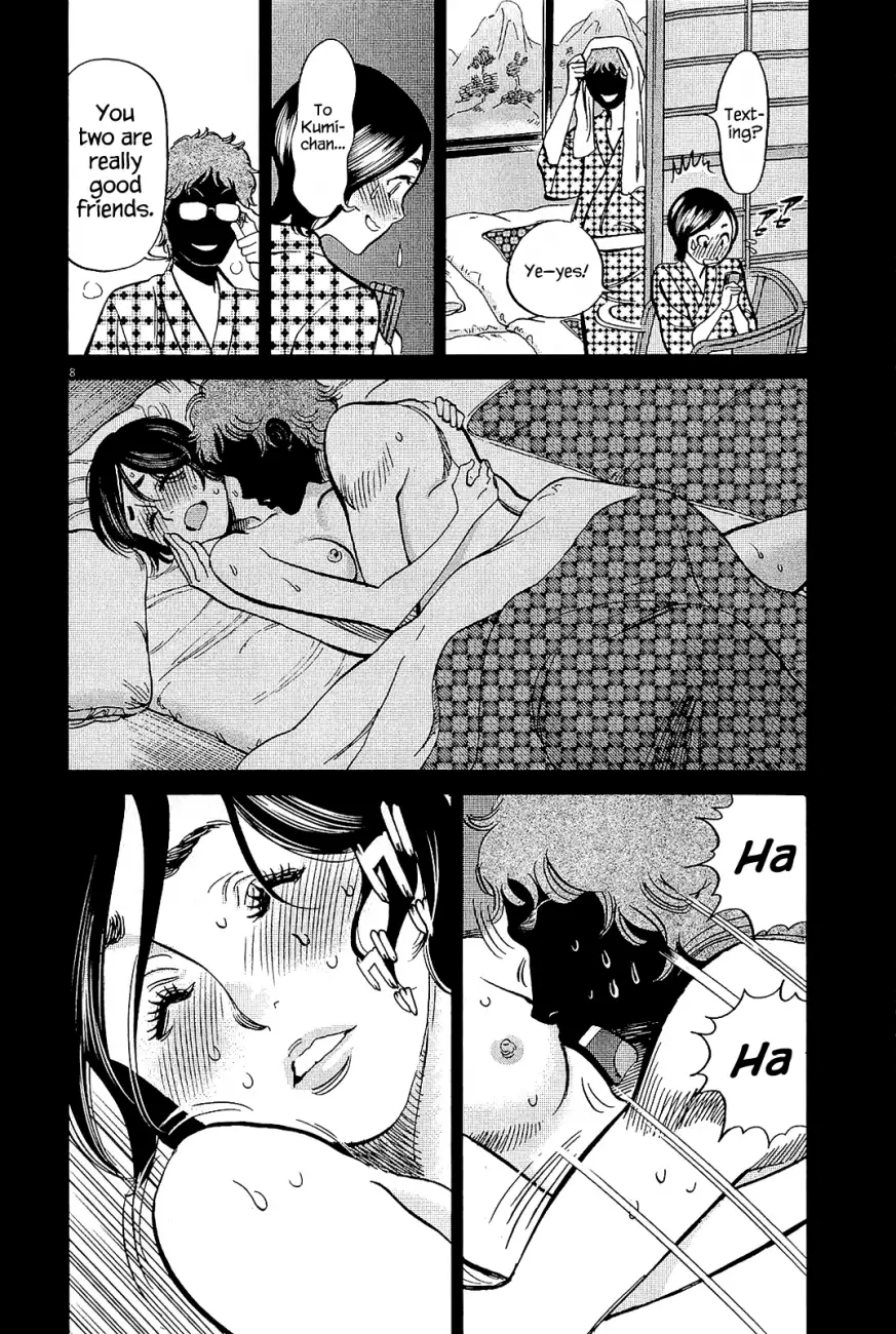 Kono S o, Mi yo! – Cupid no Itazura - Chapter 102 - picture 7