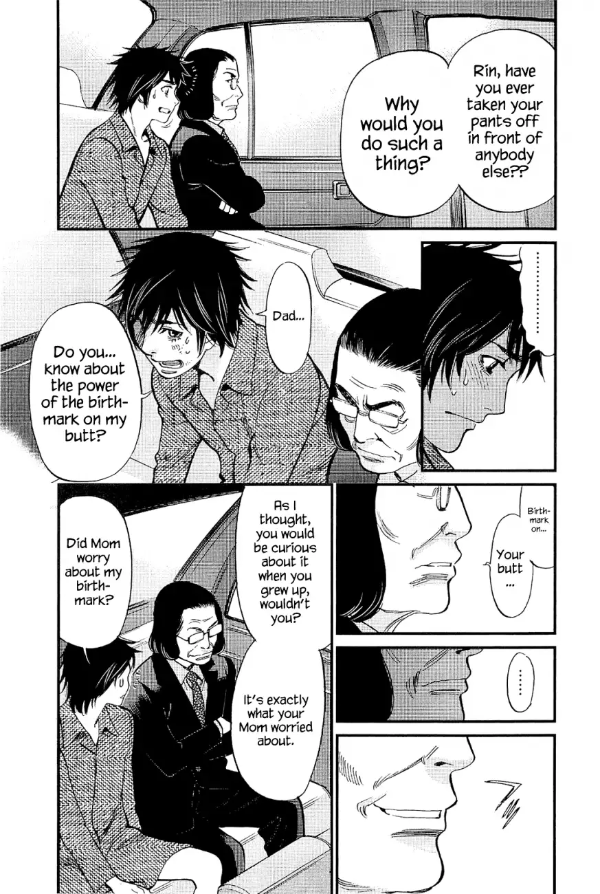 Kono S o, Mi yo! – Cupid no Itazura - Chapter 103 - picture 14