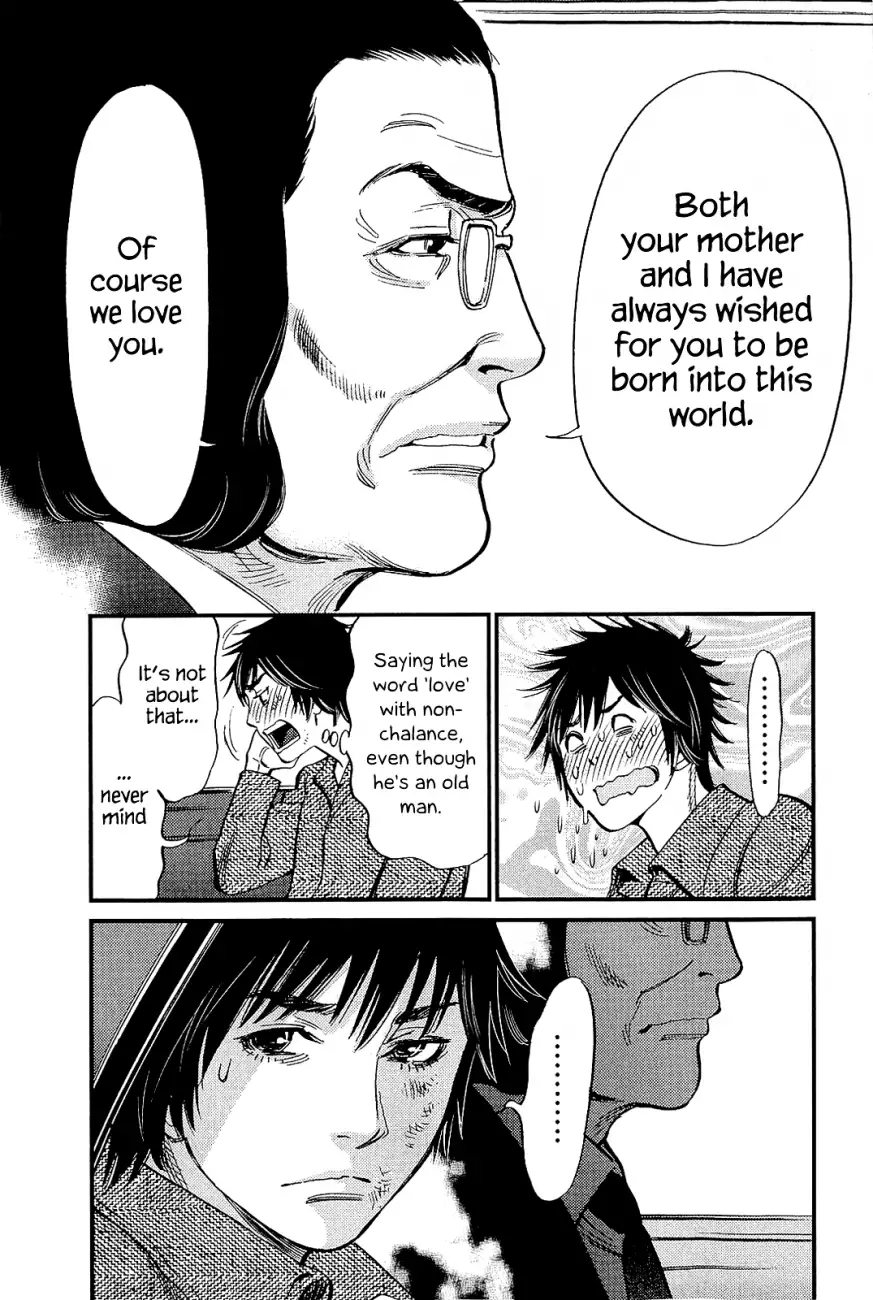 Kono S o, Mi yo! – Cupid no Itazura - Chapter 103 - picture 16