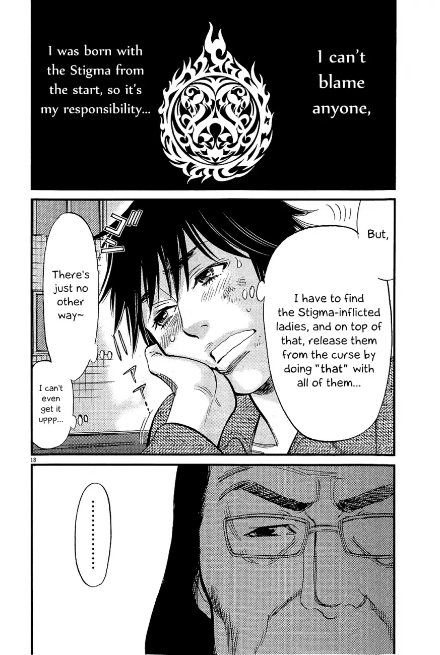 Kono S o, Mi yo! – Cupid no Itazura - Chapter 103 - picture 17