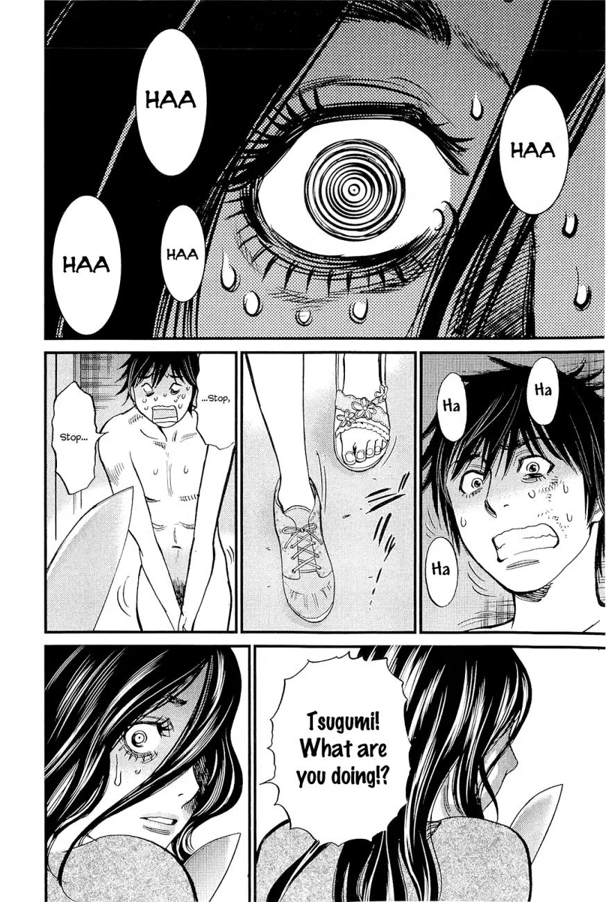 Kono S o, Mi yo! – Cupid no Itazura - Chapter 103 - picture 9