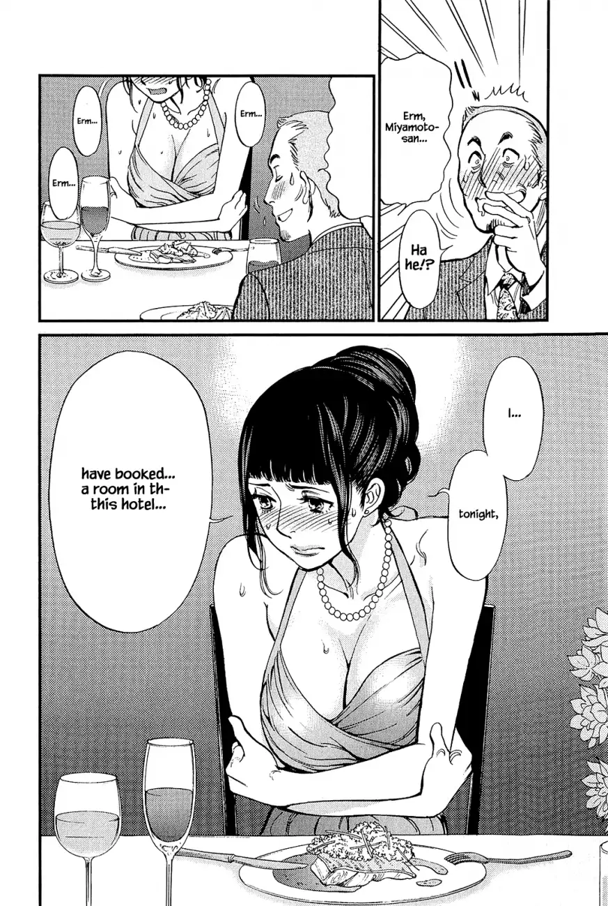 Kono S o, Mi yo! – Cupid no Itazura - Chapter 104 - picture 11