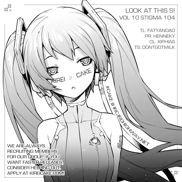 Kono S o, Mi yo! – Cupid no Itazura - Chapter 104 - picture 18