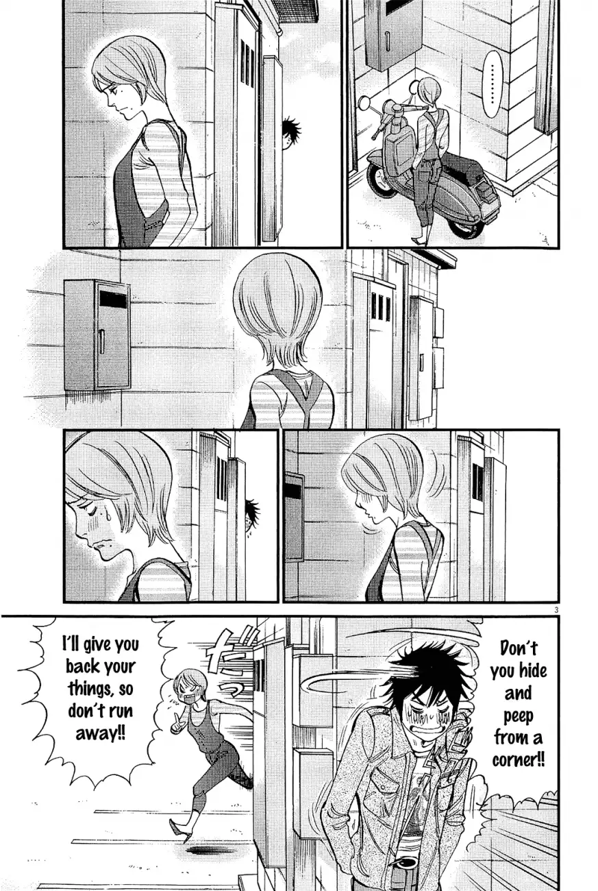 Kono S o, Mi yo! – Cupid no Itazura - Chapter 104 - picture 2